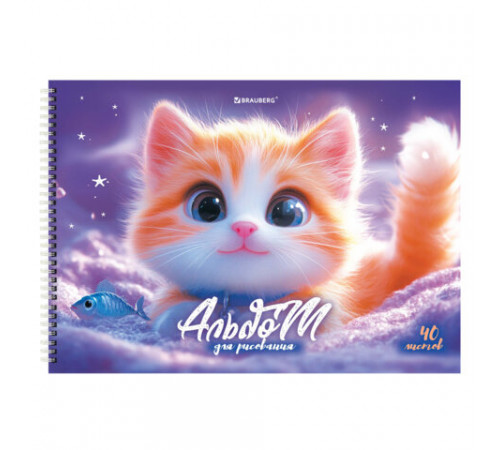 Альбомы для рисования ДЭК, А4, 40 л., КОМПЛЕКТ 2 шт., гребень, Soft-touch, BRAUBERG, 200х290 мм, 