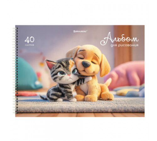 Альбомы для рисования ДЭК, А4, 40 л., КОМПЛЕКТ 2 шт., гребень, TWIN-лак, BRAUBERG, 200х290 мм, 