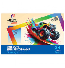 Альбом для рисования, А4, 24 листа, скоба, ЛУЧ 