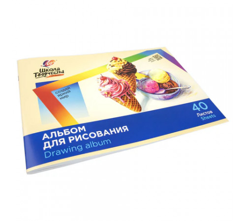 Альбом для рисования, А4, 40 листов, скоба, ЛУЧ 