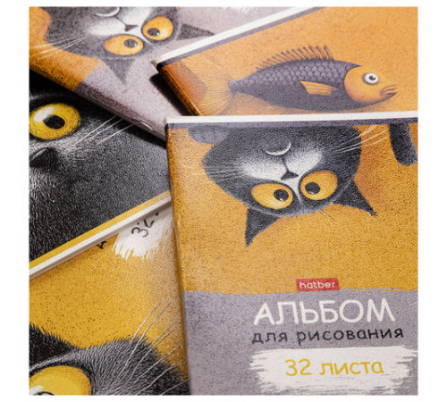 Альбом для рисования А4, 32 л., скоба, рельефный картон, HATBER, 205х290 мм, 