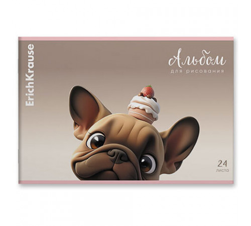 Альбом для рисования А4, 24 л., скоба, обложка картон, ERICH KRAUSE, 203х297 мм, 