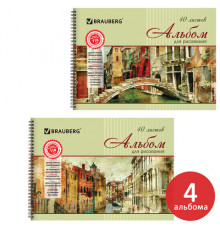 Альбомы для рисования ДЭК А4, 40 л., КОМПЛЕКТ 4 шт., гребень, обложка картон, BRAUBERG, 205х290 мм, 