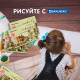Альбомы для рисования ДЭК А4, 40 л., КОМПЛЕКТ 4 шт., гребень, обложка картон, BRAUBERG, 205х290 мм, 