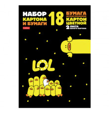 Набор картона и бумаги A4, мелованные 18 л. (8 цвет. картона + 8 цвет. бумаги + 2 белого картона) в папке, HATBER, 200х290, 