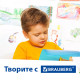 Набор цветного картона и бумаги А4 ТОНИРОВАННЫХ В МАССЕ, 30+30 л., 15 цв., BRAUBERG, 