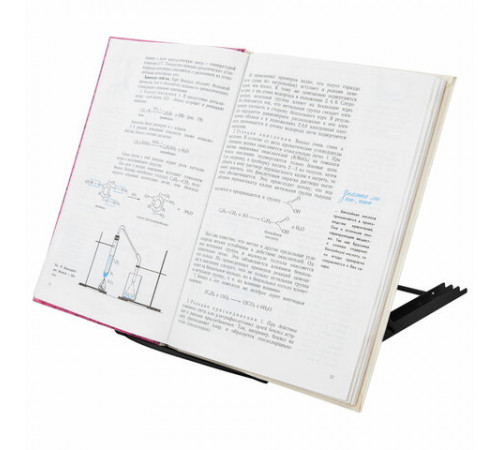 Подставка для книг, ноутбуков, планшетов, BRAUBERG 