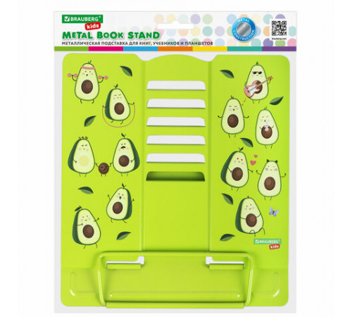 Подставка для книг и учебников бол BRAUBERG KIDS 