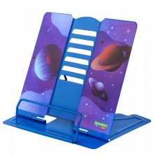 Подставка для книг и учебников большая BRAUBERG KIDS 