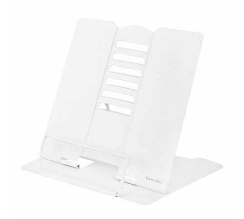 Подставка для книг и учебников большая BRAUBERG, White, регулируемый угол наклона, металлическая, 238056