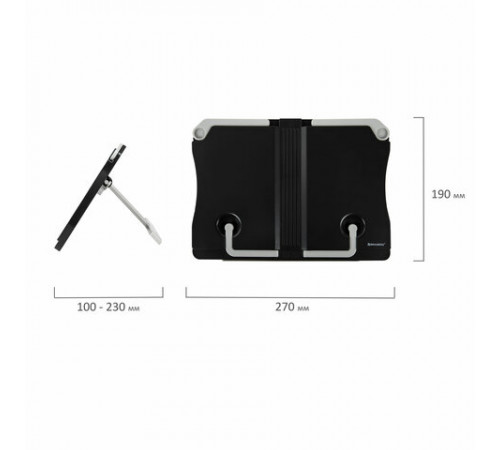 Подставка для книг и учебников BRAUBERG Black, регулируемый наклон, ABS-пластик, 238062
