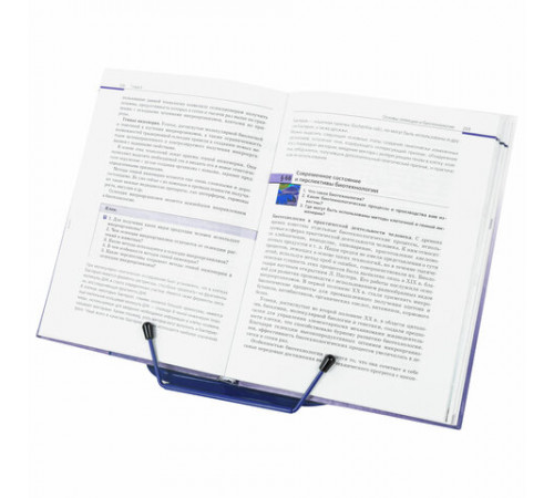 Подставка для книг и учебников BRAUBERG LINE+, металлическая, синяя, европодвес, 238071