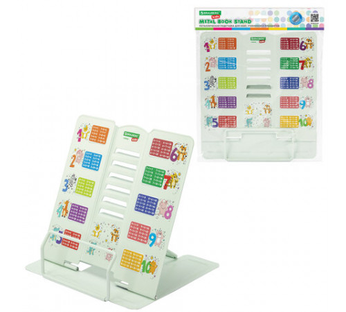 Подставка для книг и учебников большая BRAUBERG KIDS 