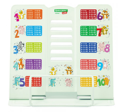Подставка для книг и учебников большая BRAUBERG KIDS 