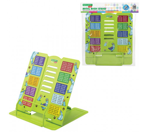 Подставка для книг и учебников большая BRAUBERG KIDS 