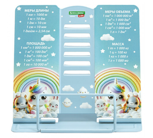 Подставка для книг и учебников большая BRAUBERG KIDS 