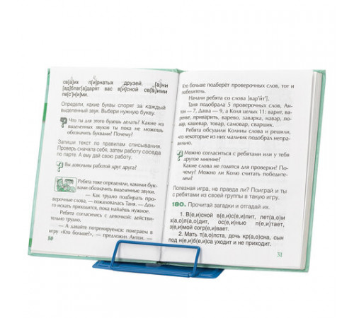 Подставка для книг и учебников BRAUBERG KIDS mini 