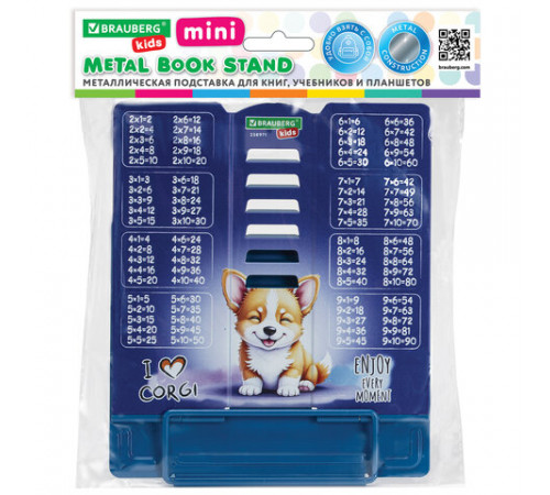 Подставка для книг и учебников BRAUBERG KIDS mini 