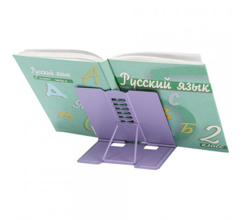 Подставка для книг и учебников BRAUBERG KIDS mini 