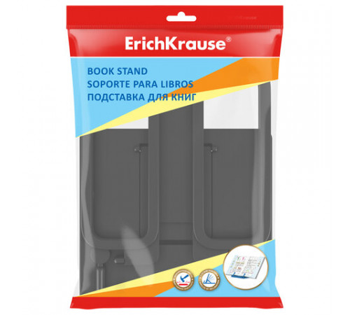 Подставка для книг и учебников ERICH KRAUSE Base 