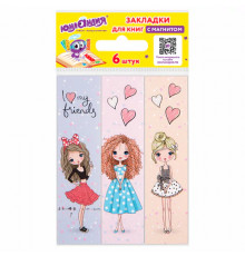 Закладки для книг с магнитом FASHION GIRLS, набор 6 шт., блестки, 25x196 мм, ЮНЛАНДИЯ, 113443