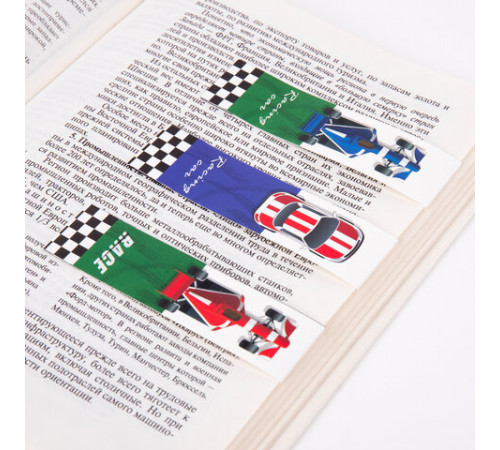 Закладки для книг с магнитом RACE CARS, набор 6 шт., блестки, 25x196 мм, ЮНЛАНДИЯ, 113446