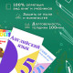 Пленка самоклеящаяся для учебников и книг 50х36 см, КОМПЛЕКТ 10 шт., глянцевая, ПИФАГОР, 224317