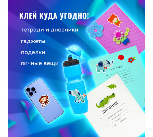 Наклейки из EVA 