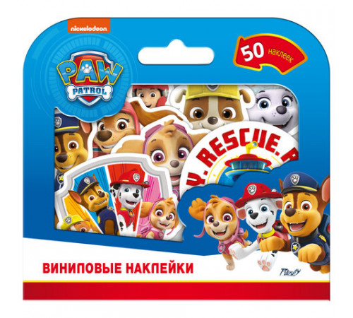 Наклейки виниловые НАБОР 50 штук, ассорти 7 дизайнов, PRIORITY, 64854, 665589