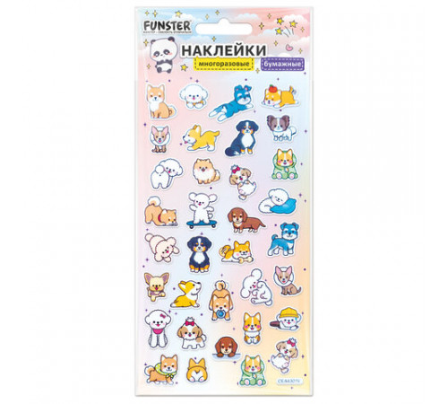 Наклейки бумажные 17,5х9,5 см, ассорти 12 видов, FUNSTER (ФАНСТЕР), 666676