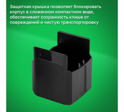 Оснастка для печатей, оттиск D=40 мм и штампов 40х40 мм, оттиск синий, TRODAT IDEAL 4924 P2, 178033/177196