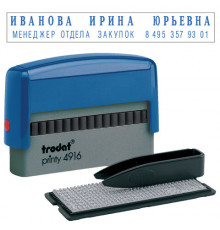 Штамп самонаборный 2-строчный, оттиск 70х10 мм, синий без рамки, TRODAT 4916 P2, КАССЫ В КОМПЛЕКТЕ, 32912