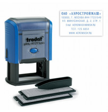 Штамп самонаборный 6-строчный, оттиск 50х30 мм, синий без рамки, TRODAT 4929 P3, КАССЫ В КОМПЛЕКТЕ, 53408