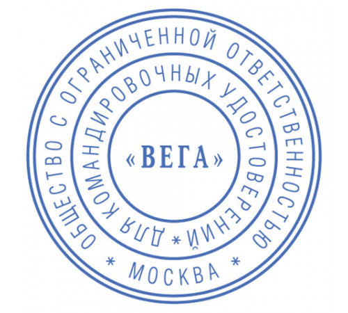 Печать самонаборная 2 круга, оттиск D=42, синий, TRODAT IDEAL 46042 R2, крышка, КАССА, 161485