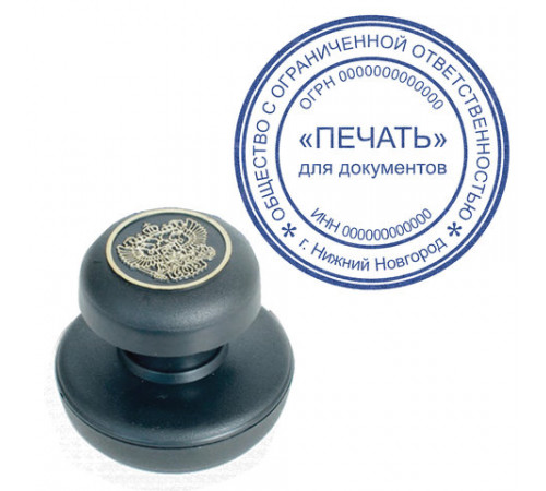 Краска штемпельная BRAUBERG, синяя, 45 мл, на водной основе, 223595