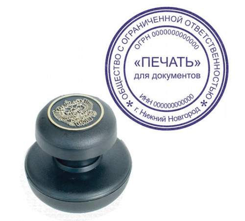 Краска штемпельная BRAUBERG, фиолетовая, 45 мл, на водной основе, 223596