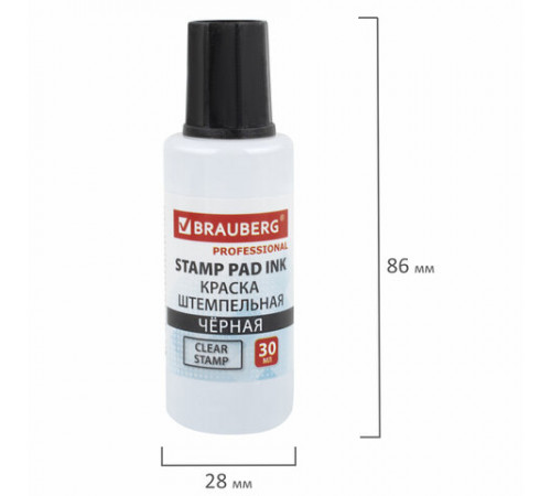 Краска штемпельная BRAUBERG PROFESSIONAL, clear stamp, черная, 30 мл, на водной основе, 227983