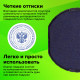 Подушка сменная для оснасток 