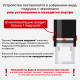 Датер-мини STAFF, месяц буквами, оттиск 22х4 мм, 