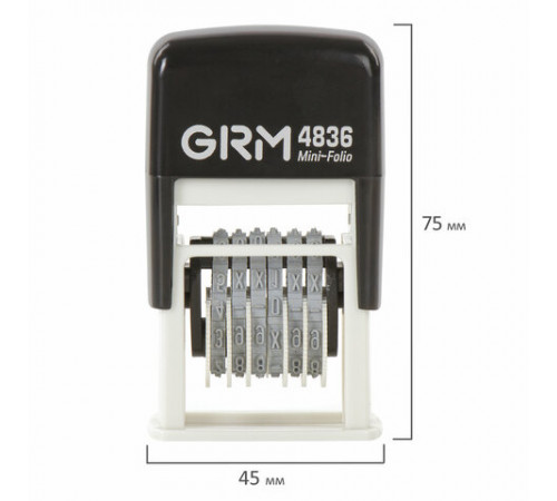 Нумератор 6-разрядный, оттиск 15х3 мм синий, GRM 4836, 124141018
