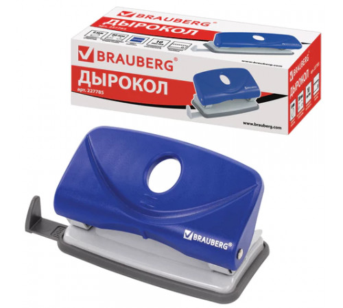 Дырокол BRAUBERG 