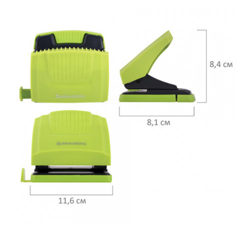 Дырокол BRAUBERG 