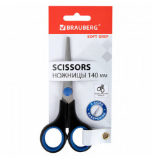 Ножницы BRAUBERG 