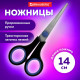 Ножницы BRAUBERG 