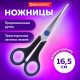 Ножницы BRAUBERG 