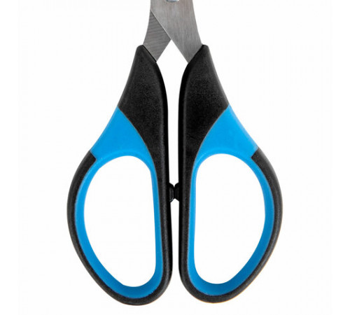 Ножницы BRAUBERG 