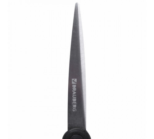 Ножницы BRAUBERG 