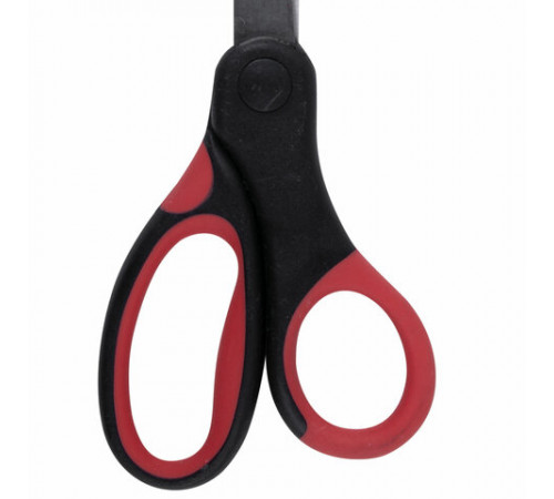 Ножницы BRAUBERG 