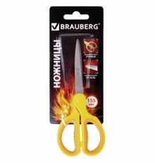 Ножницы BRAUBERG 