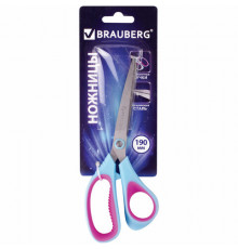 Ножницы BRAUBERG 